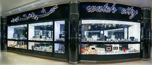 فروشگاه گس