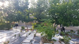 پارک جواد الائمه