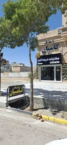 املاک بزرگ کاسیان 5