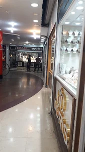 طلای مهدی