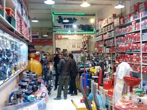 ابزار رازی