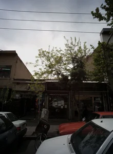 خدمات پارس کامپیوتر