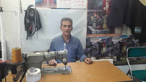 خیاطی میثم