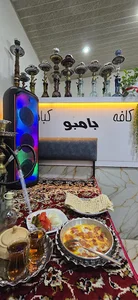 کافه کبابی بامبو
