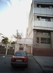 آموزشگاه دخترانه  دانش آموزان استثنایی شهید صیاد شیرازی