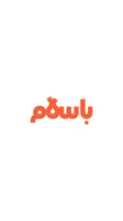 باسلام به, #روزجهانی_دیزاین