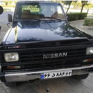 اتو گالری پدال