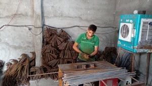 بورس آهن آلات سید