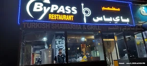 Bypass Grills & Shawarma