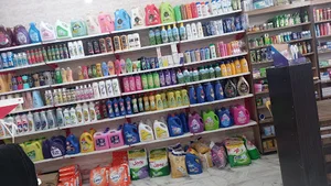 فروشگاه بهداشتی گلاریس