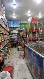 سوپرمارکت دماوند