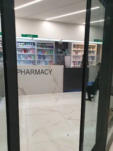 داروخانه دکتر مشتاقی