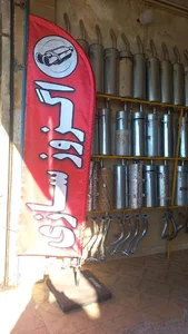 اگزوز سازی مهدی