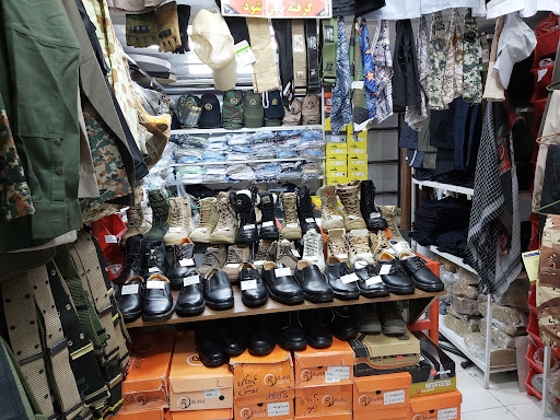 فروشگاه نظامی پرچم