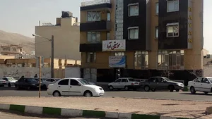 آموزشگاه موسیقی آوا