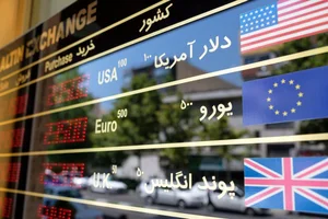 صرافی عالی زاده وشرکا