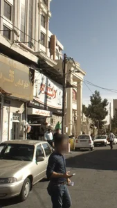 کالای ساختمانی الوند 2