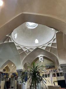 گرمابه نظافت
