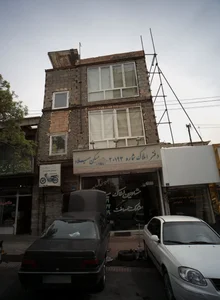 مسکن میلاد