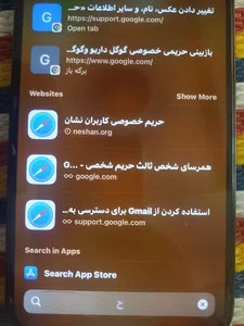 سالن زیبایی نازلی بندر عباس