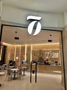 Seven Seeds Gallery mall | سڤن سيدز غاليريا مول