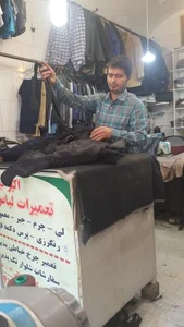 خیاطی صداقت 5
