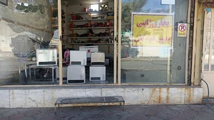 فروشگاه طالبی مقدم