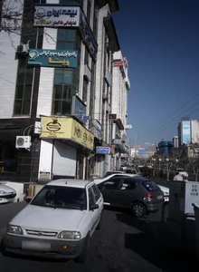 رادیولوژی و سونو گرافی ویستا