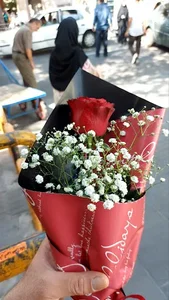 سوپر گل 4