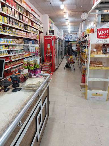 فروشگاه ساج مارکت (احمدی سابق)
