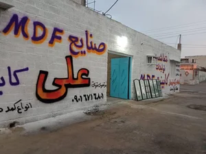 سندپلاست مرتضوی 4