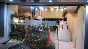 مزون عروس سالیا