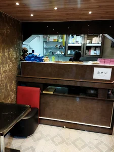 کافه اشرافی شهرام