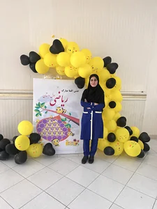 پرگار