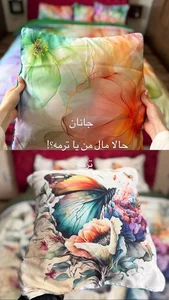 کالای خواب و حمام آیسا 3