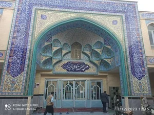 مسجد حضرت فاطمه زهرا 2