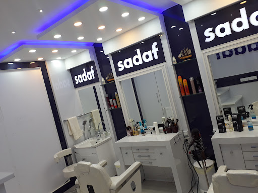 سالن پیرایش قصر صدف