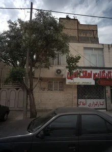 کارگزاری املاک امین 2