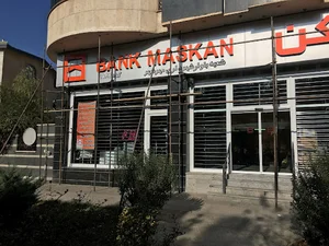 Maskan Bank