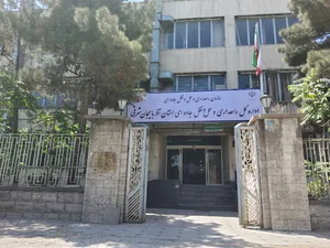 اداره کل راهداری استان آذربایجان شرقی