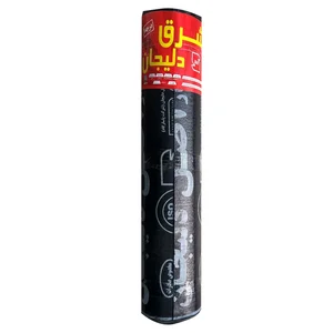 خانقاه خاکسار بجنورد