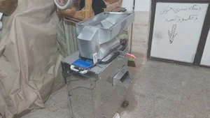 کارگاه سبزی خردکنی الماس 2