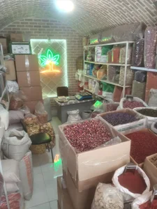 عطاری فاتحی 4