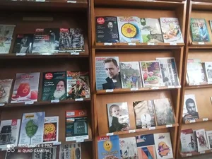 کتابخانه ارشاد فسا 4