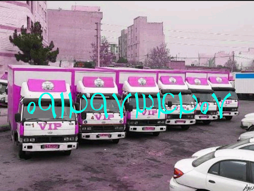 باربری هاشمی سپه