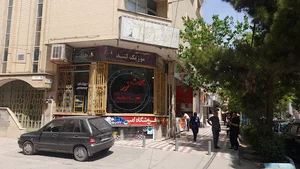 صوت و نور موزیک لند