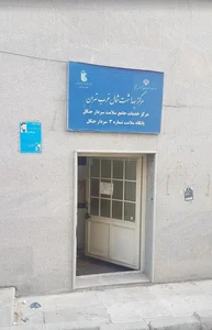 پایگاه شماره ۳ سردار جنگل 2
