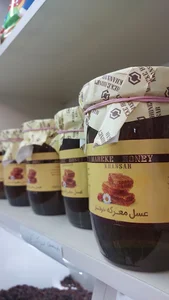 فروشگاه آجیل و خشکبار نوبار