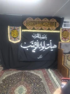 مسجد محمدرسول الله 3