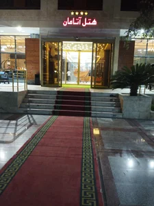 هتل آتامان 2